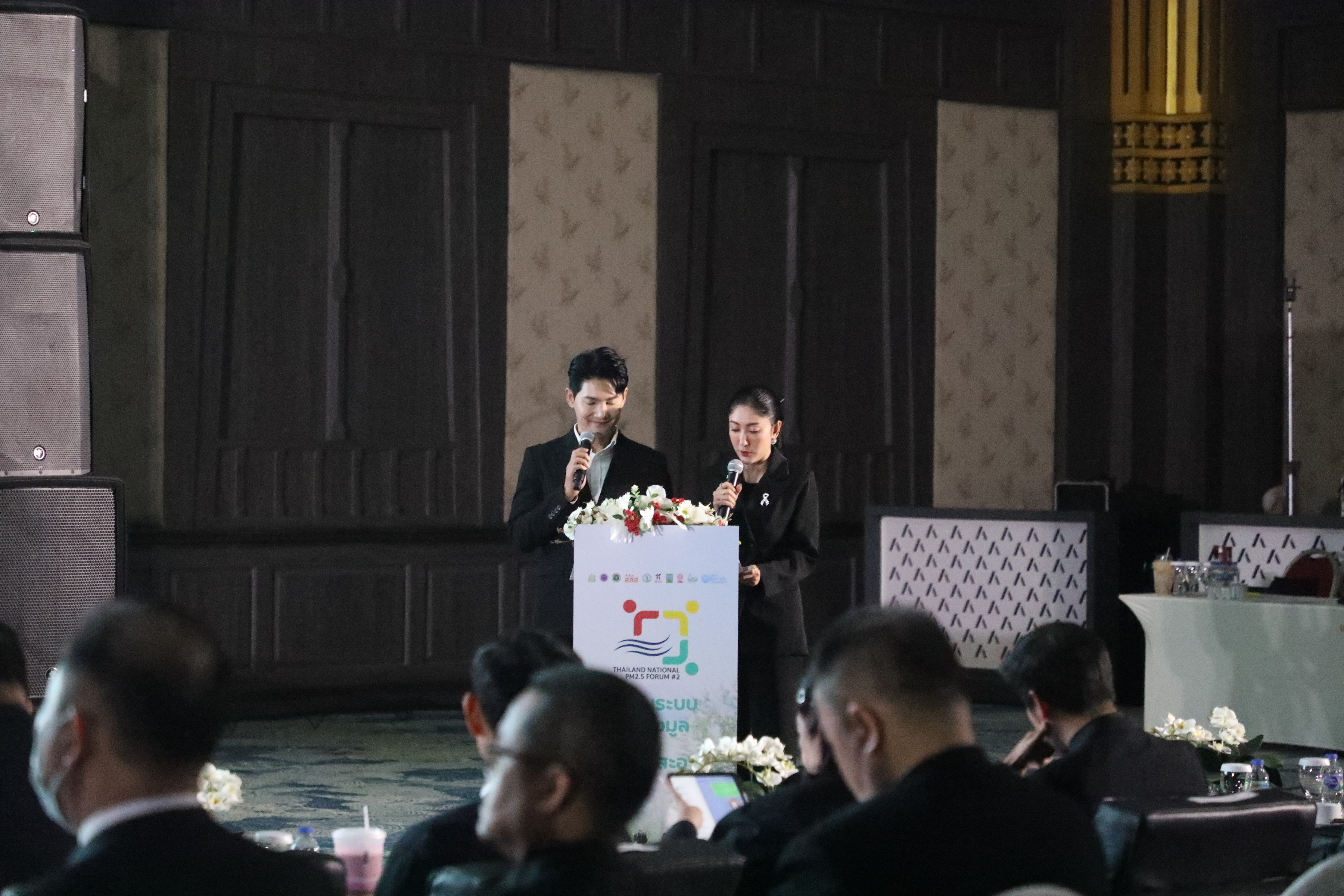 title - ส.ป.ก. เข้าร่วมงานนิทรรศการ งานประชุมวิชาการระดับชาติ Thailand National PM 2.5 Forum ครั้งที่ 2